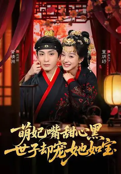 脱口秀大会