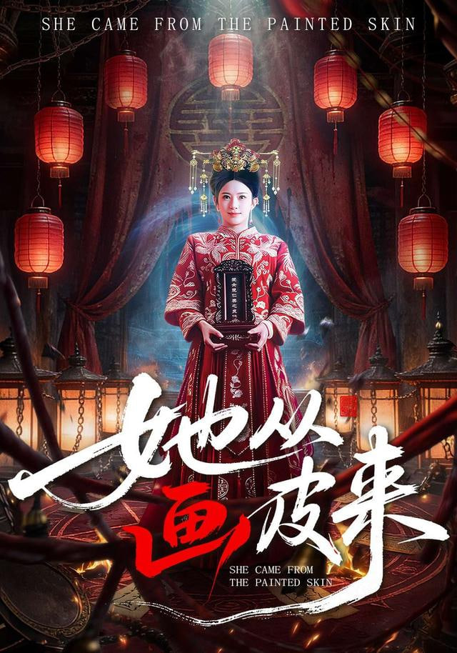 白夜追凶